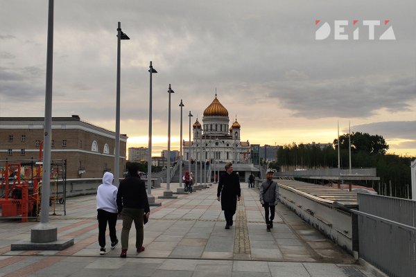 Кракен store