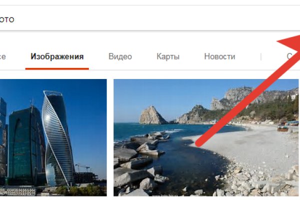 Аккаунты кракен