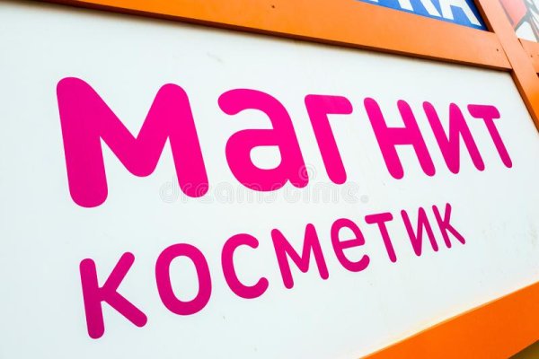 Кракен сайт 18