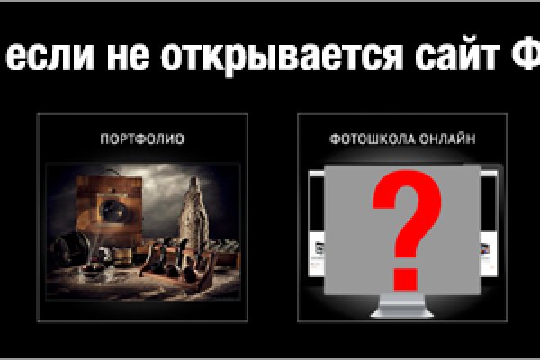 Kraken darknet kraken darknet 2n com