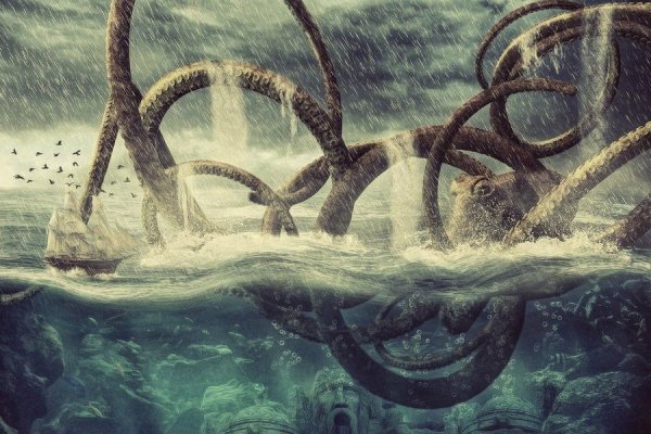 Kraken ссылка актуальная москва