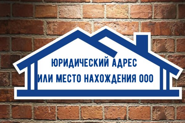 Рабочая ссылка на кракен в торе